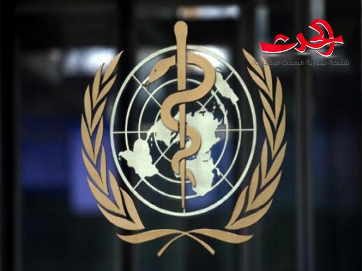 الصحة العالمية: فيروس كورونا لن ينتهي قبل اختفاء الفيروس من العالم