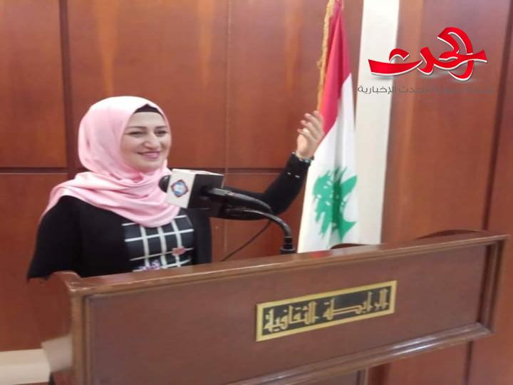 الشاعرة الدكتورة رنه يحيى