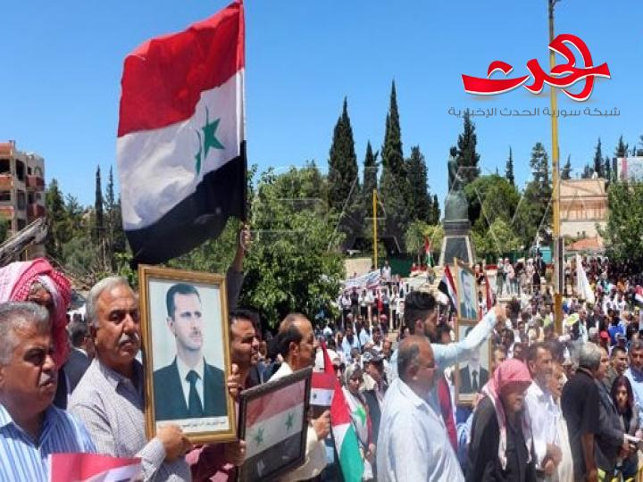 في وقفة تضامنية.. درعا تندد بقانون قيصر