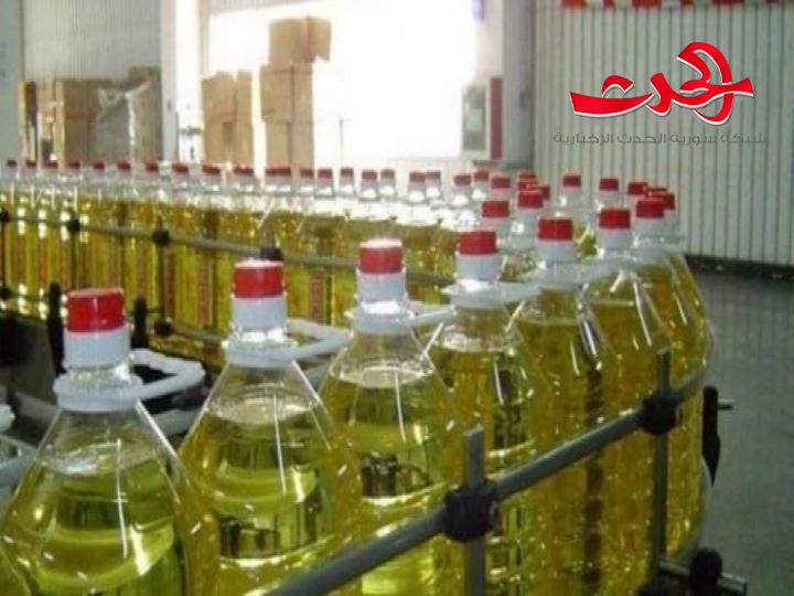 السورية للتجارة تستجر منتجات زيوت حلب من زيت القطن لمحاربة ارتفاع اسعار الزيوت النباتية 