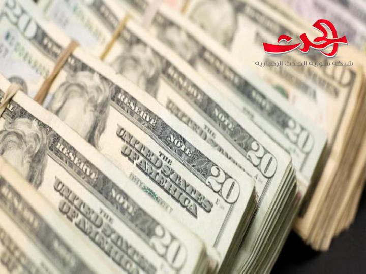 الدولار يتراجع عالميا