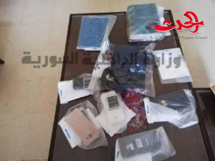 في طرطوس.. صاحب مصبغة يمارس مهنة الصرافة من دون ترخيص والامن يلقي القبض عليه