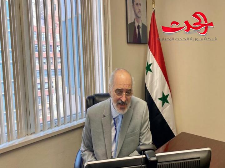 الدكتور الجعفري: الاجراءت الاقتصادية استهدفت الشعب السوري في دوائه وهو ما ينفي المزاعم الغربية بالحرص الإنساني