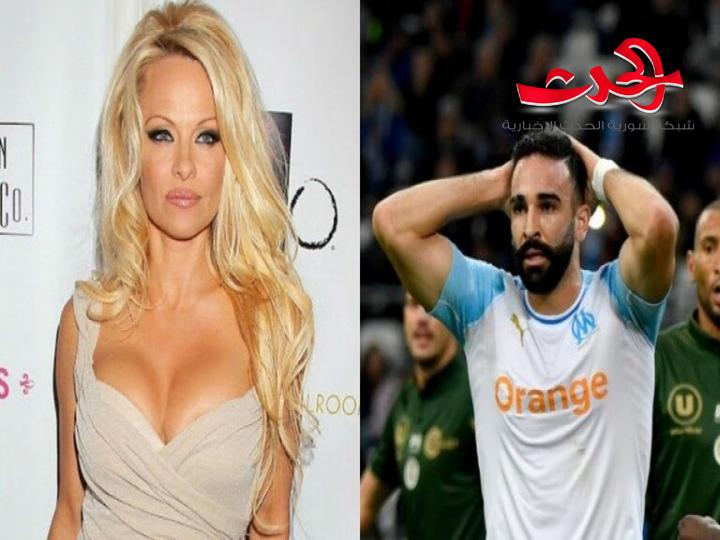 فضح الاسرار الحميمية للاعب الفرنسي عادل رامي معه حبيبته باميلا اندرسون