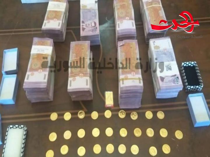 القبض على سارق مصاغ ذهبي ومبلغ مالي بقدر ٨ مليون ليرة في حمص