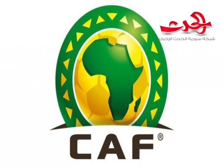 ال" كاف" يبحث مصير الموسم وبطولة أمم أفريقيا 2021