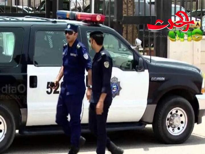 الكويت.. انتحار مسلح "أم الهيمان" بإطلاق النار على رأسه بعد محاصرة الشرطة له