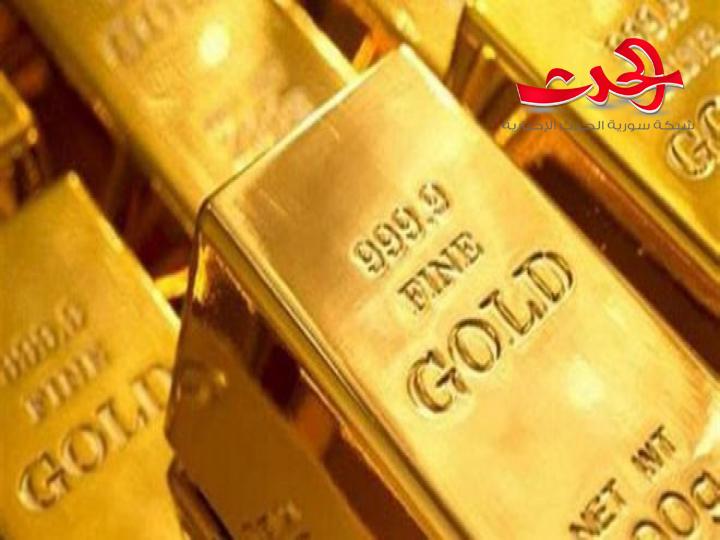 تراجع في اسعار الذهب العالمية