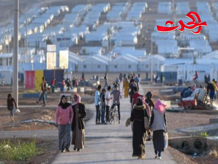 قرار يخص بطاقات اللاجئين السوريين في الاردن 