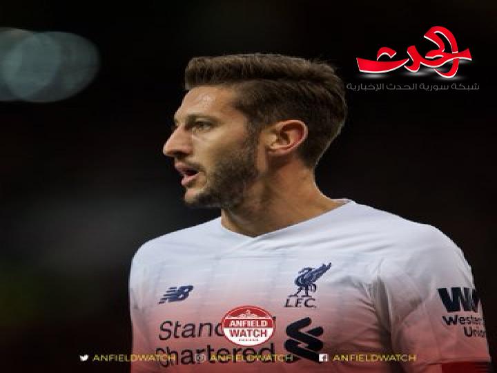 كلوب يعلن: لالانا لن يلعب الريدز ثانية
