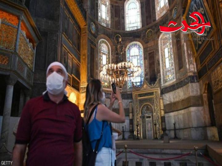 اردوغان يحول كنيسة آيا صوفيا إلى مسجد وسط معارضة دولية