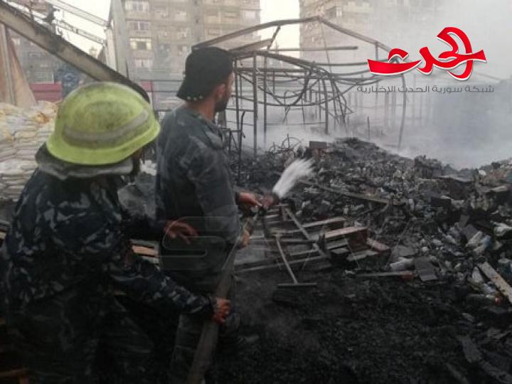 إخماد حريق في منطقة باب مصلى بدمشق اقتصرت أضراره على الماديات