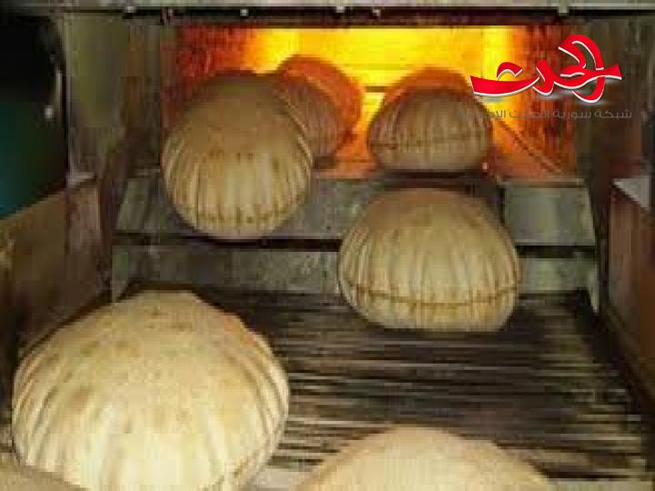 8 خطوط إنتاج في 6 مخابز عامة تغطي احتياجات المواطنين من الخبز في درعا