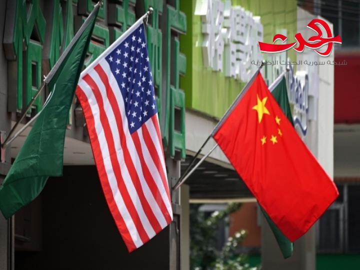 جبهات الخلاف الأميركي - الصيني