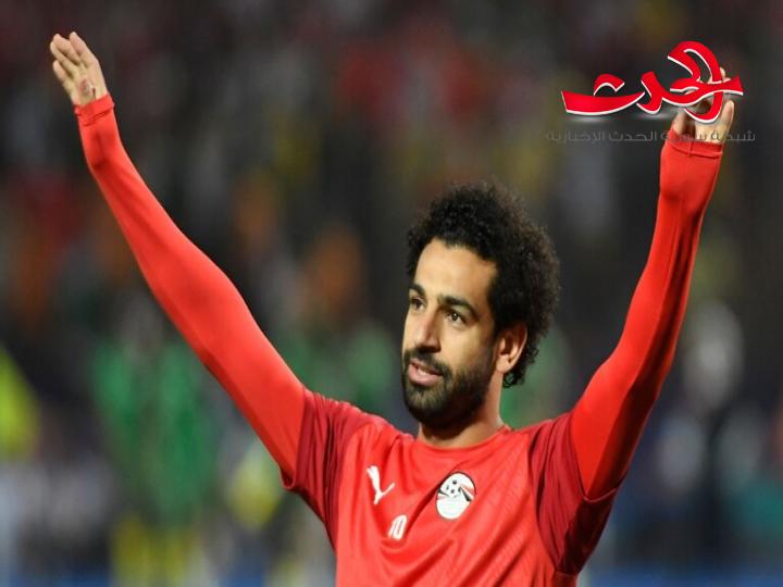 محمد صلاح يعتذر عن حضور حفل تكريم يُقام له في القاهرة.. والسبب؟