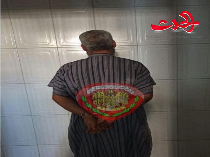 فرع الأمن الجنائي في حماه يلقي القبض على أحد أخطر أفراد عصابة سلب وخطف في ريف السلمية