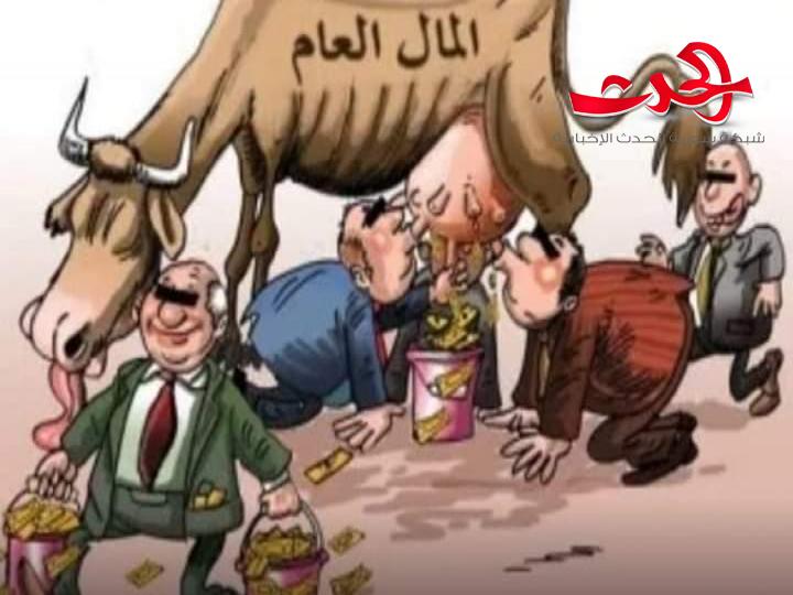 الصحفي السوري عمر المقداد يفضح مديرا عاما ارتكب تجاوزات مهنية وادارية