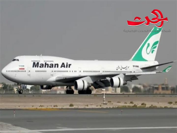 إيران ترفض التبريرات الأمريكية في حادثة الاعتداء على طيارة مدنية في الاجواء السورية