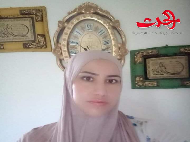 أنا أشياء قديمة للشاعرة أماني غيث