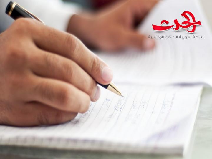 تحديد آلية قبول الطلاب في الجامعات الخاصة