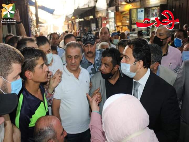 محافظ دمشق يتفقد سوق البزورية
