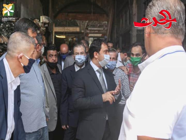 محافظ دمشق يتفقد سوق البزورية