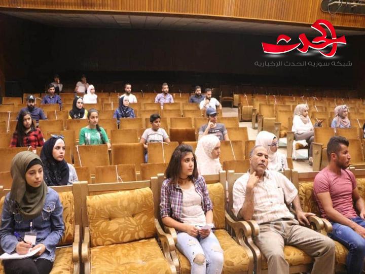 إطلاق الدورة الاعلامية لإعداد الإعلاميين الشباب بدرعا