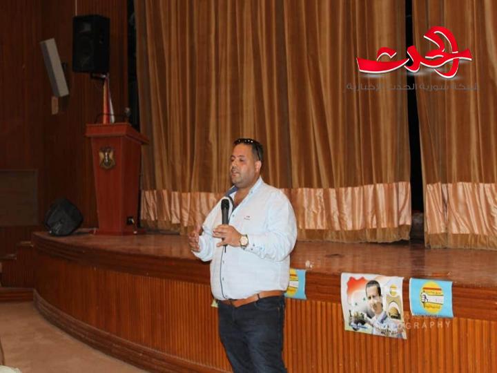 إطلاق الدورة الاعلامية لإعداد الإعلاميين الشباب بدرعا