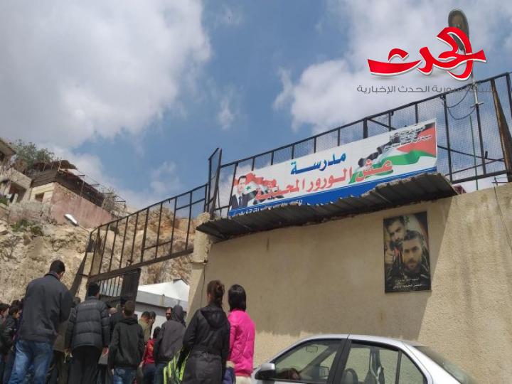 بسبب سوء التنفيذ.. محافظ دمشق يحيل ملف مدرسة “عش الورور” للتفتيش
