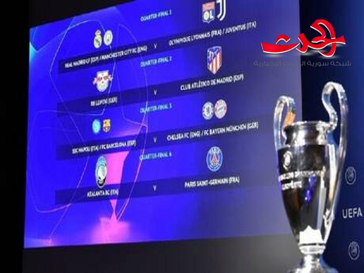 دوري ابطال أوروبا يتخذ تدابير صارمة للوقاية ضد كورونا