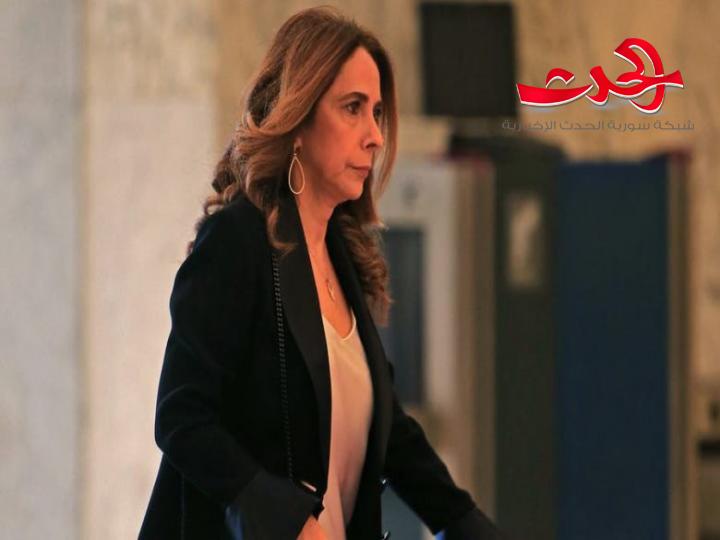 وزيرة الدفاع اللبنانية: مجلس النواب هو المخول بإسقاط الحكومة