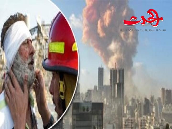 المركز الأوروبي للزلازل: انفجار بيروت كان محسوساً على بعد ٢٤٠ كيلومتراً