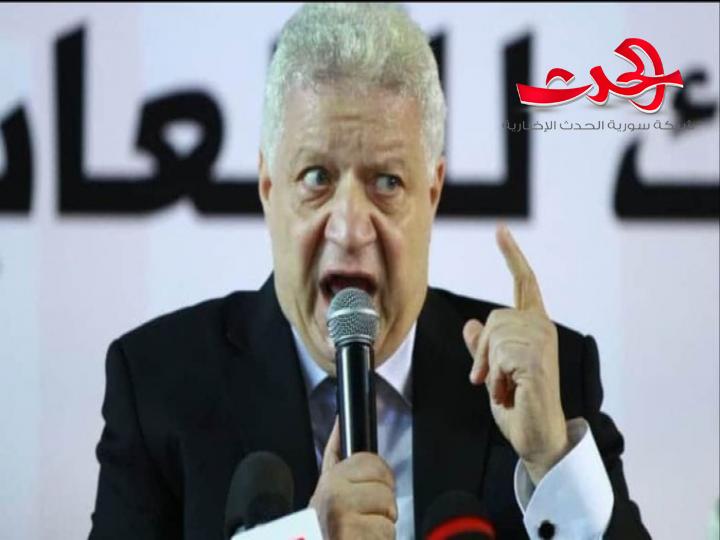 رئيس نادي الزمالك المصري يعتذر للعراق شعبا وحكومة