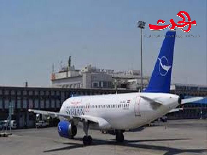 وصول طائرة من قطر تقل 150 سورياً إلى مطار دمشق الدولي