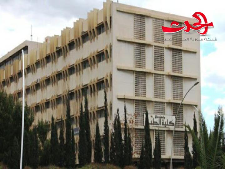 احالة الطالب المسيء للكادر العلمي والاداري عبر مواقع التواصل إلى لجنة الانضباط