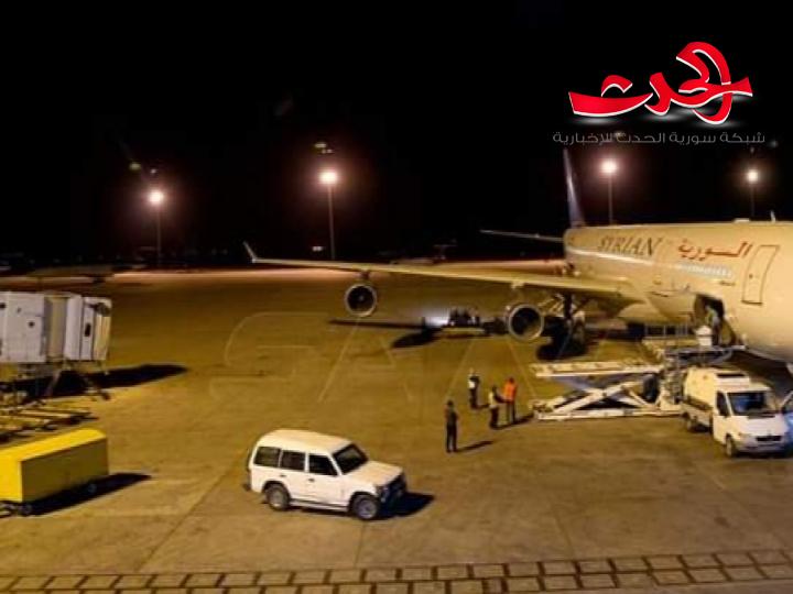 وصول طائرة تقل 250 سورياً من العالقين بالخارج قادمة من مصر