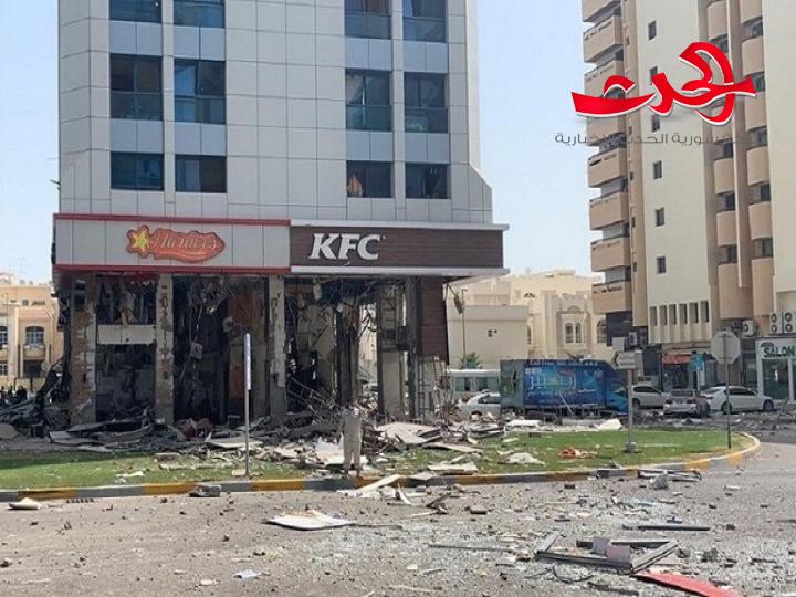 انفجار مطعم في امارة أبو ظبي