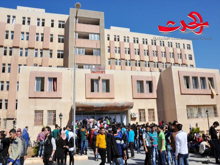 تمديد إقامة طلاب السكن الجامعي في حمص.. والاسباب؟