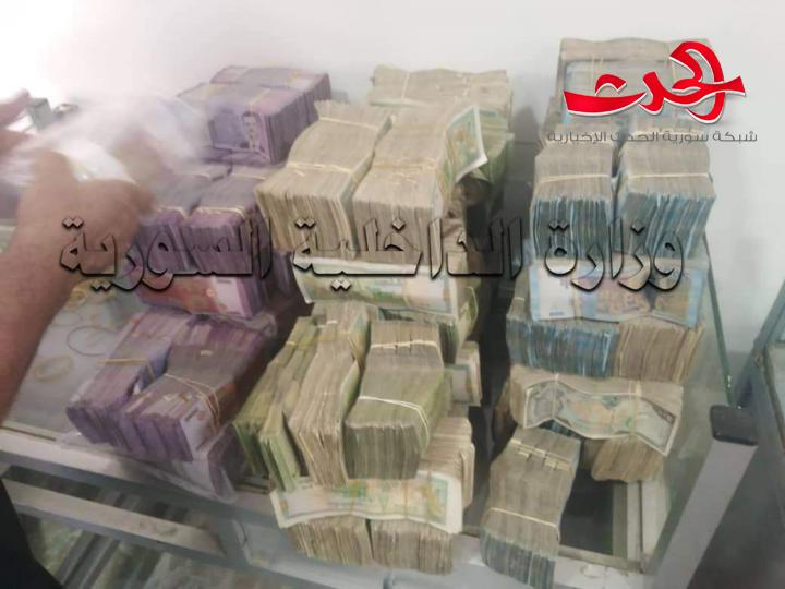 فرع الأمن الجنائي في دير الزور يضبط شركة حوالات مالية تعمل بتحويل الأموال سراً بطريقة غير قانونية