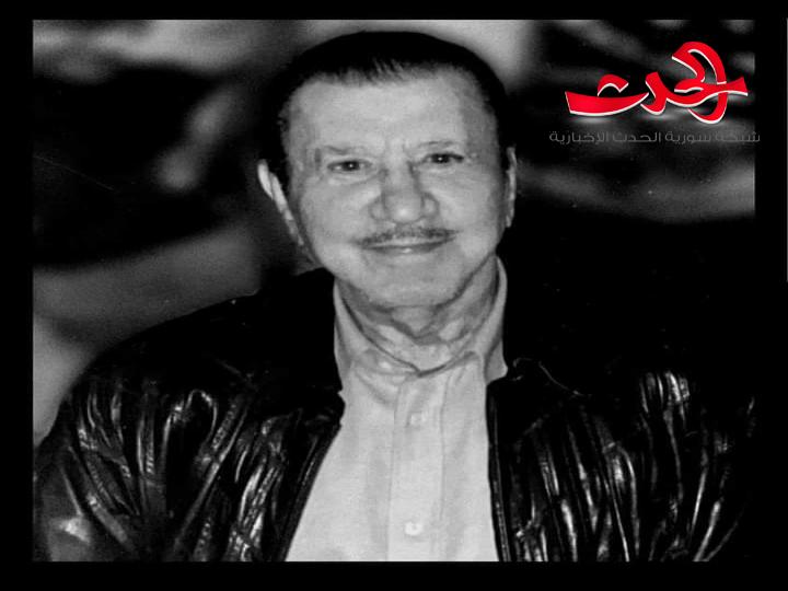 وفاة محمد مخلوف والد رجل الاعمال رامي مخلوف 