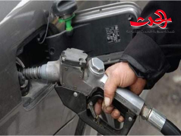 التموين: مخالفات البنزين زادت 50 بالمئة خلال الأزمة
