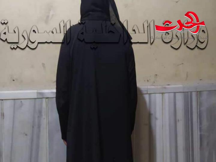 قي حلب.. قتلت زوجها بمبيد حشري