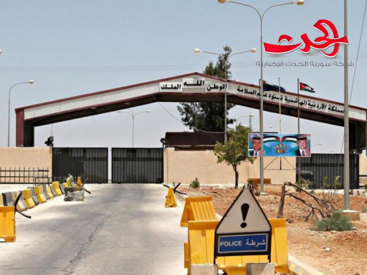ماذا يجري في منفذ جابر الأردني الحدودي مع سورية؟