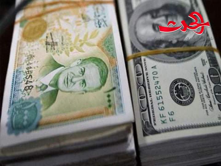 أكاديمي: رفع السعر الرسمي للحوالات زاد التضخم وأضر الخزينة
