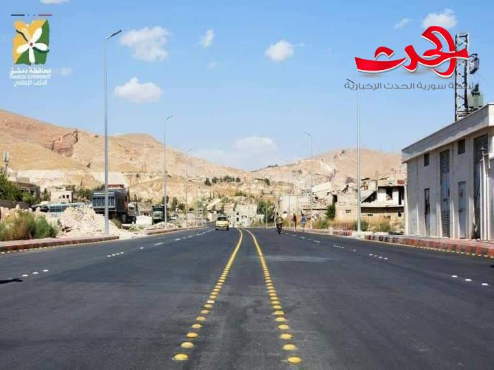 مليار ليرة تكلفة افتتاح طريق برزة مشفى تشرين..!!