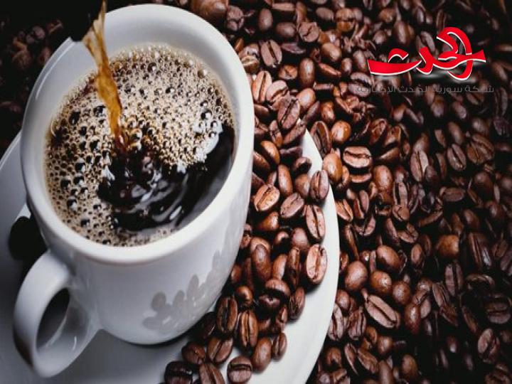 مواد بنية تحتية البلد التي تنتمي لها  دراسة بريطانية: شرب القهوة قبل تناول الفطور يؤثر سلباً في ضبط سكر الدم