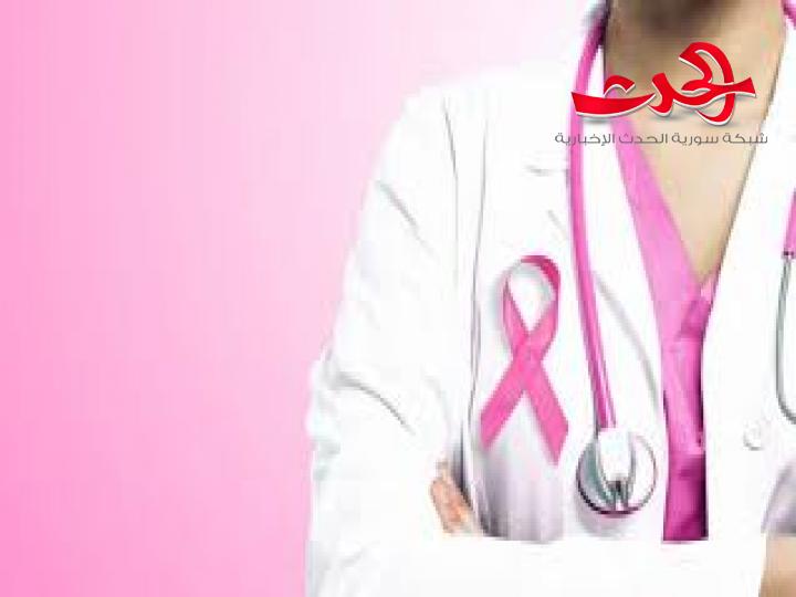 خدمات الكشف المبكر عن سرطان الثدي مستمرة على مدار العام و “الشهر الوردي” فرصة للتذكير بأهميته