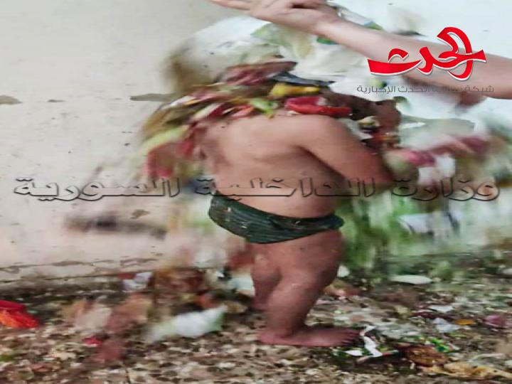 تعذيب طفل في حي الشماس ب حمص بطريقة وحشية