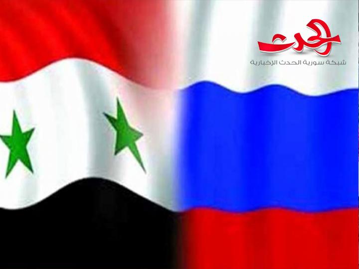 مباحثات روسية سورية موسعة لتأمين المواد الأساسية وتشجيع الاستثمار