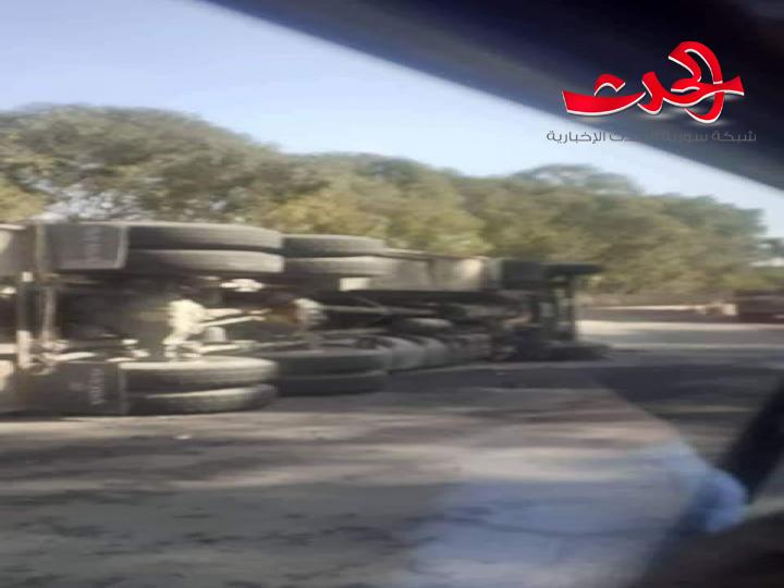 توضيح حول حادث سير انقلاب شاحنة واصطدام عدة مركبات بها على استراد حمص طرطوس قرب تلكلخ
